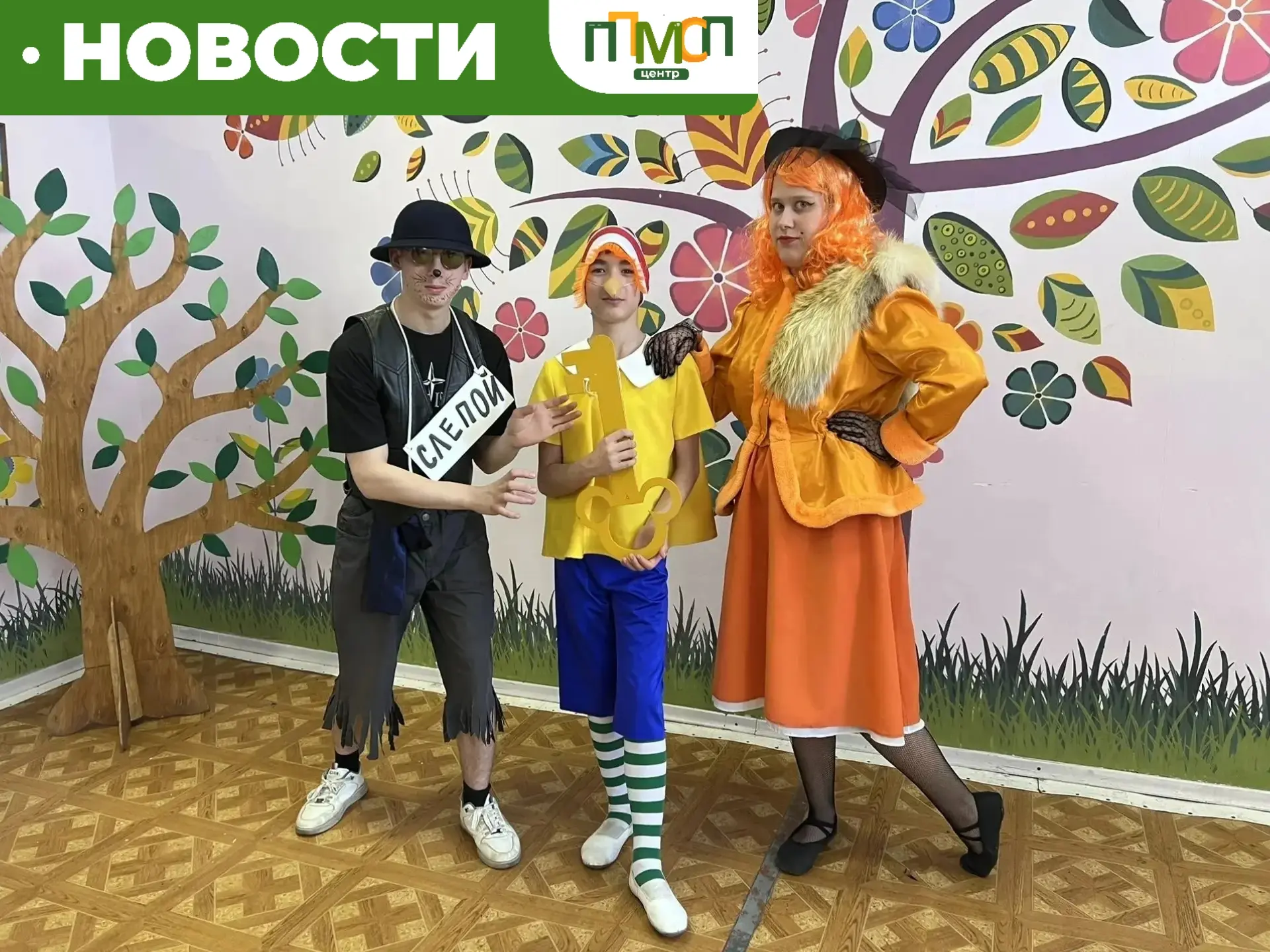🟧 Театральная весна-2026: итоги! 🟧

🟩 С марта по май в области проходил фестиваль детских интегра