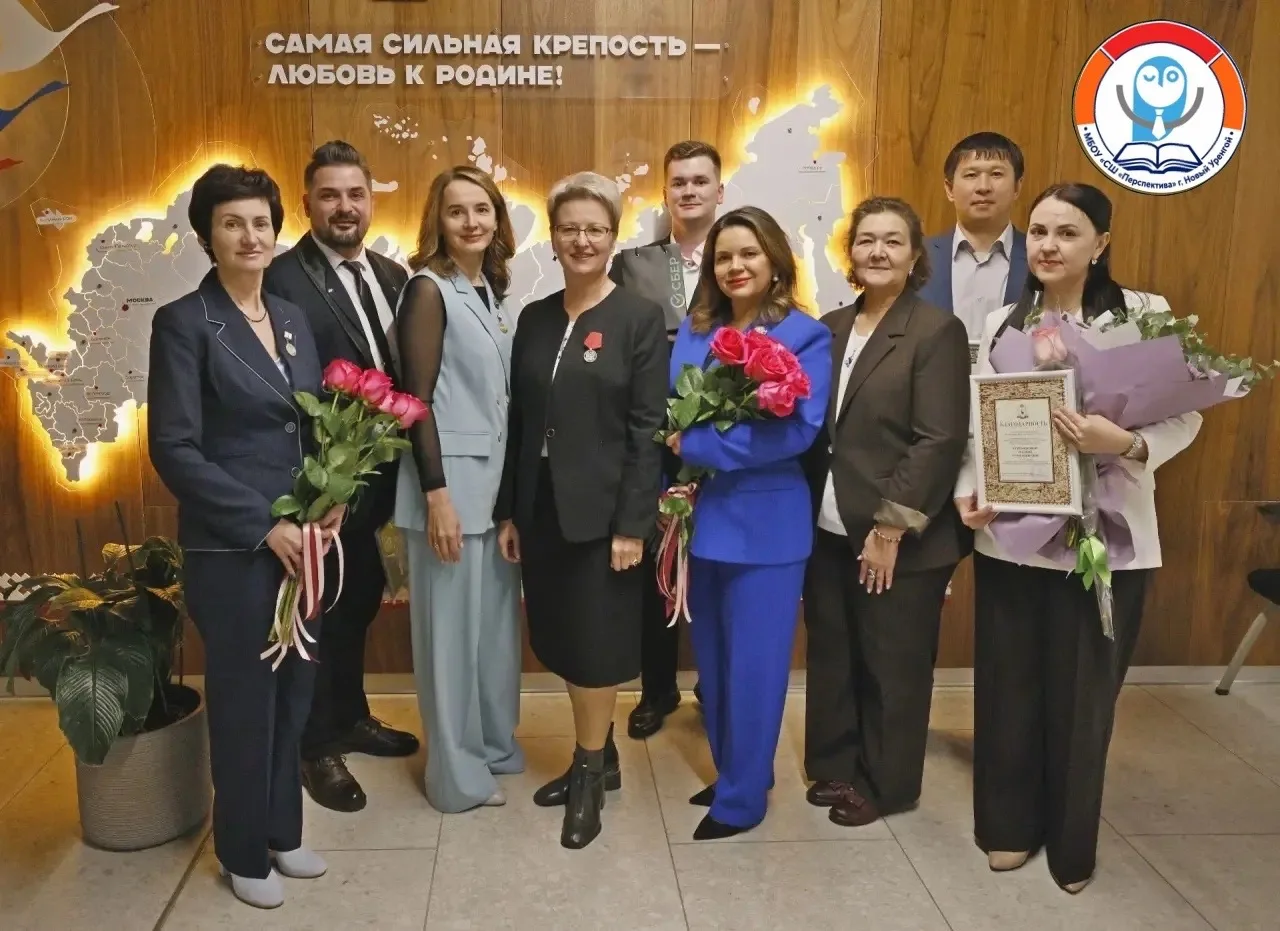 🎉Поздравляем с заслуженными 🏆🥇наградами ✨
