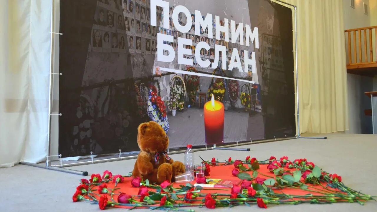 01.- 03.09.2004