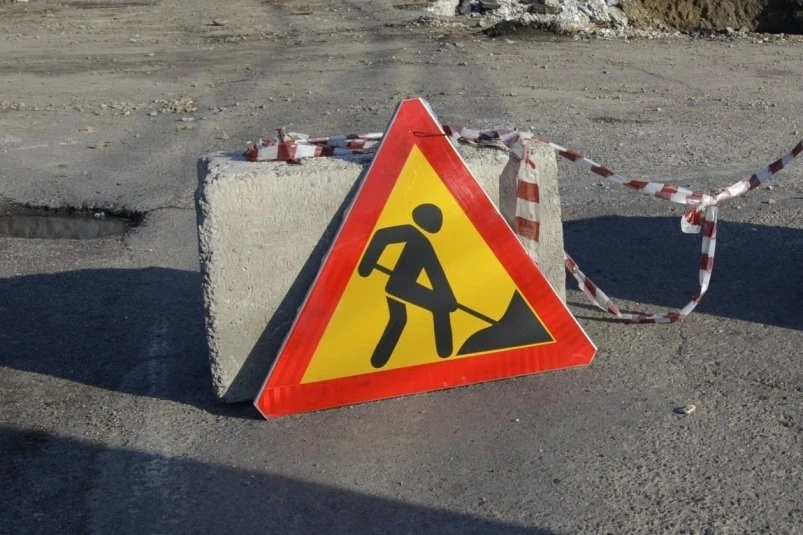 ❗️Внимание водителям: дорогу перекроют на улице Пушкина в Уссурийске   Временные неудобства придется