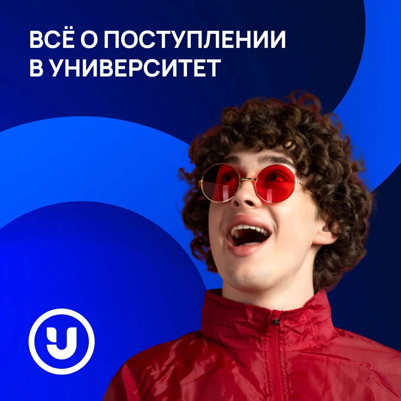 Не за горами приемная кампания, а значит, пришло время для рубрики, в которой мы рассказываем обо вс