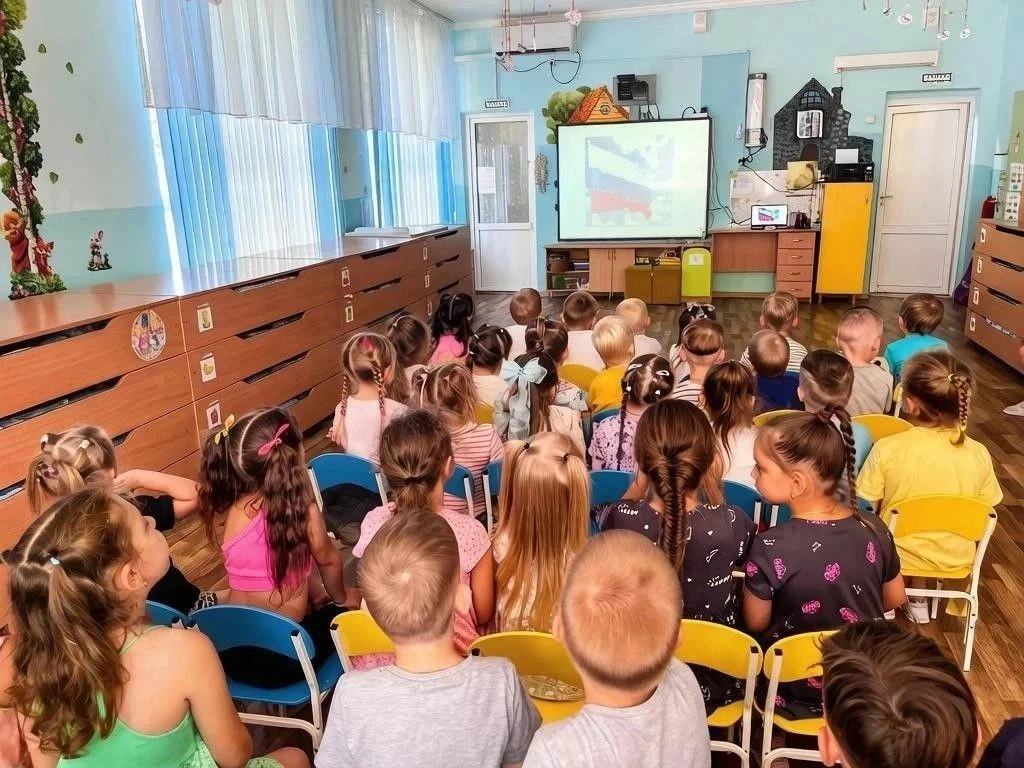 Как мы отметили День Государственного флага в МАДОУ МО город Краснодар "Детский сад № 1...