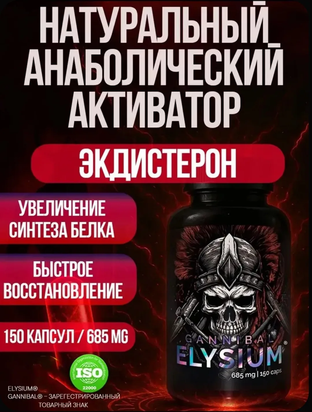 Тестостерон падает, силы уходят, а тренировки не дают результата?