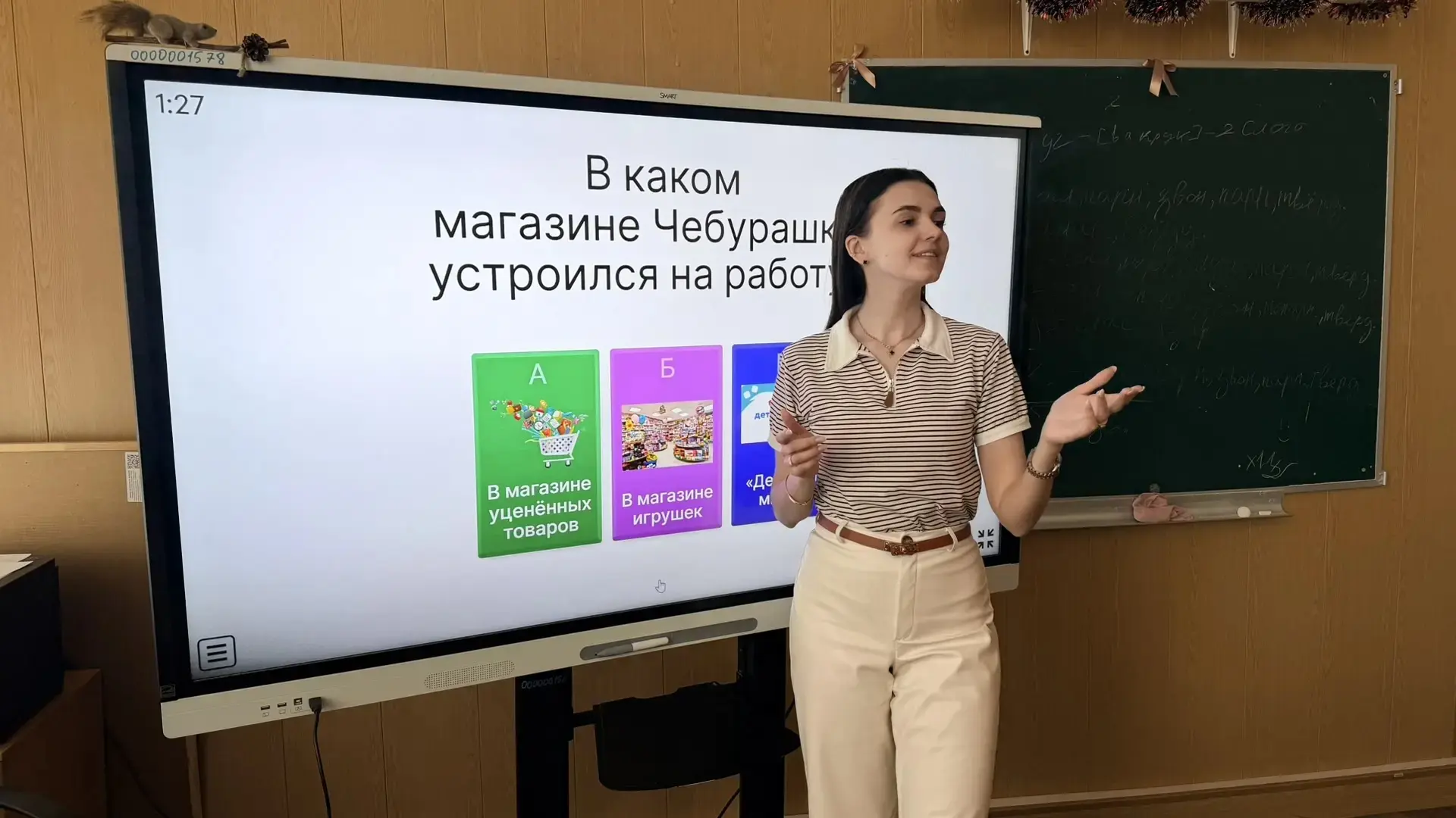 🍊  День апельсинов в школьном лагере! 🍊