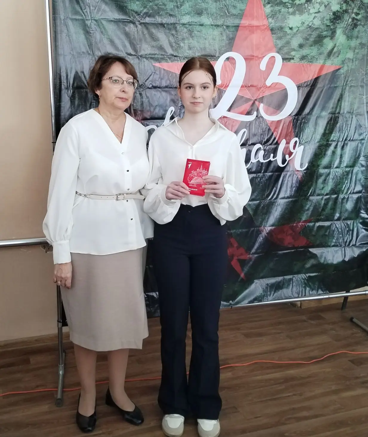 ‎📢 📢 📢 Сегодня в рамках акции "Мы-граждане России!" наши лицеисты получили в торжественной обстановк