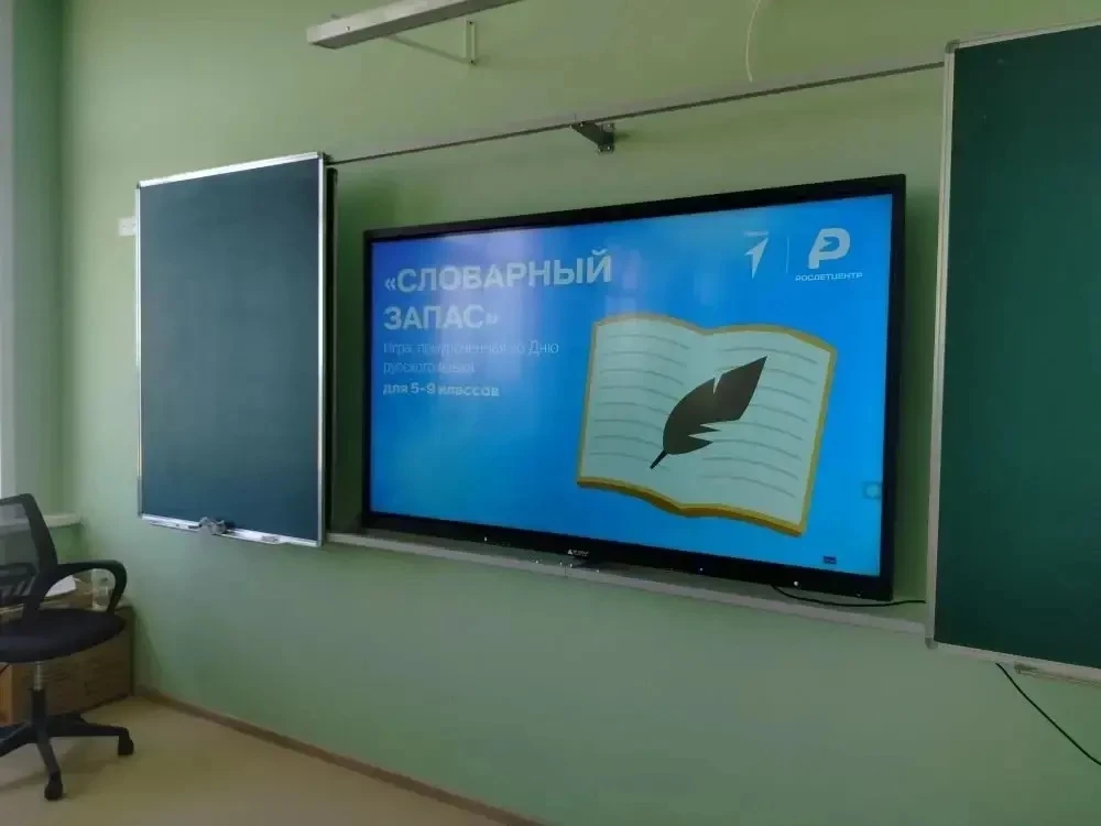 📚6 июня - День русского языка. 

🔸6 июня в день рождения великого русского поэта, основоположника
