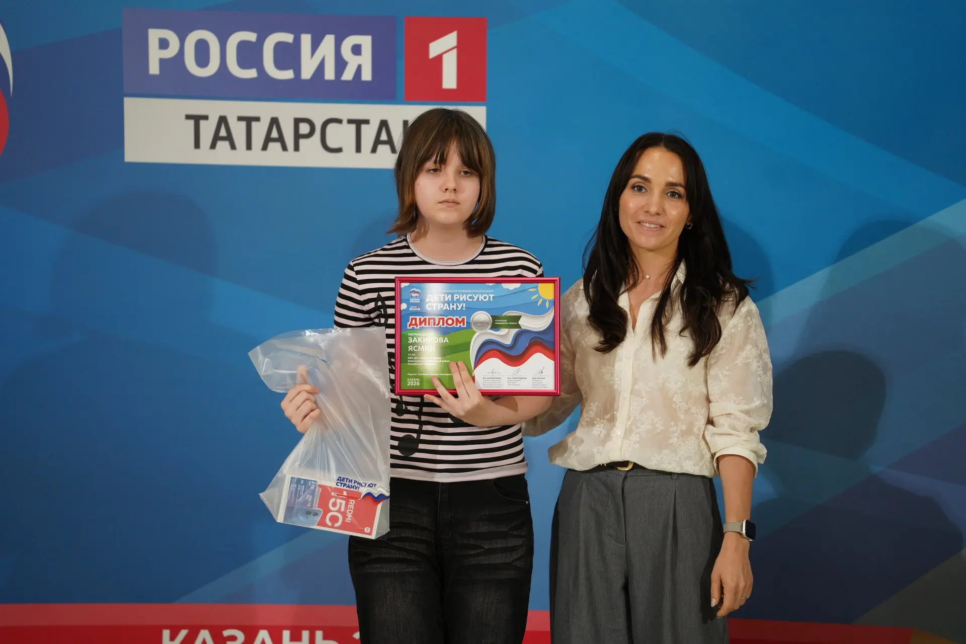 Юная художница из Заинска — призёр республиканского конкурса

Ученица Детской школы искусств Заинска