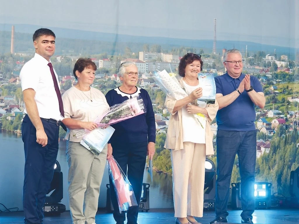 День города - праздник единства и традиций🏆🎉
