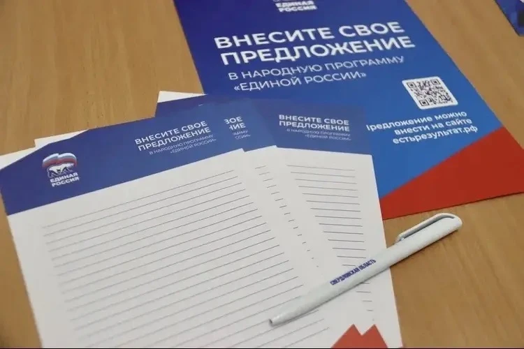 В Лесном 5 мая состоялся муниципальный форум «Есть результат».