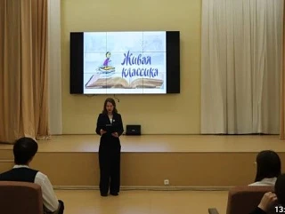 Завершился очередной, уже ставший доброй традицией, школьный этап Всероссийского конкурса юных чтецо