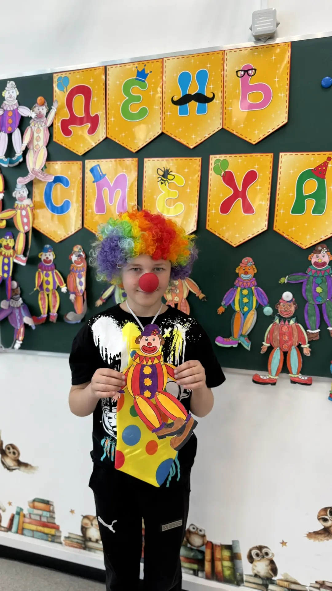 🤹🏼🎪Творческая мастерская в 4г классе, посвященная 1 апреля — Дню смеха.