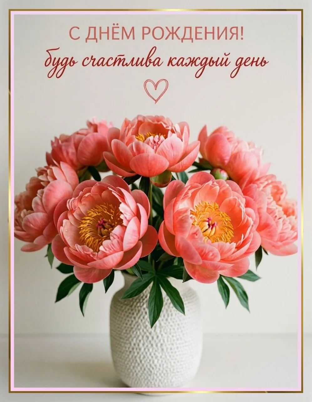 НАШИ КАНАЛЫ: