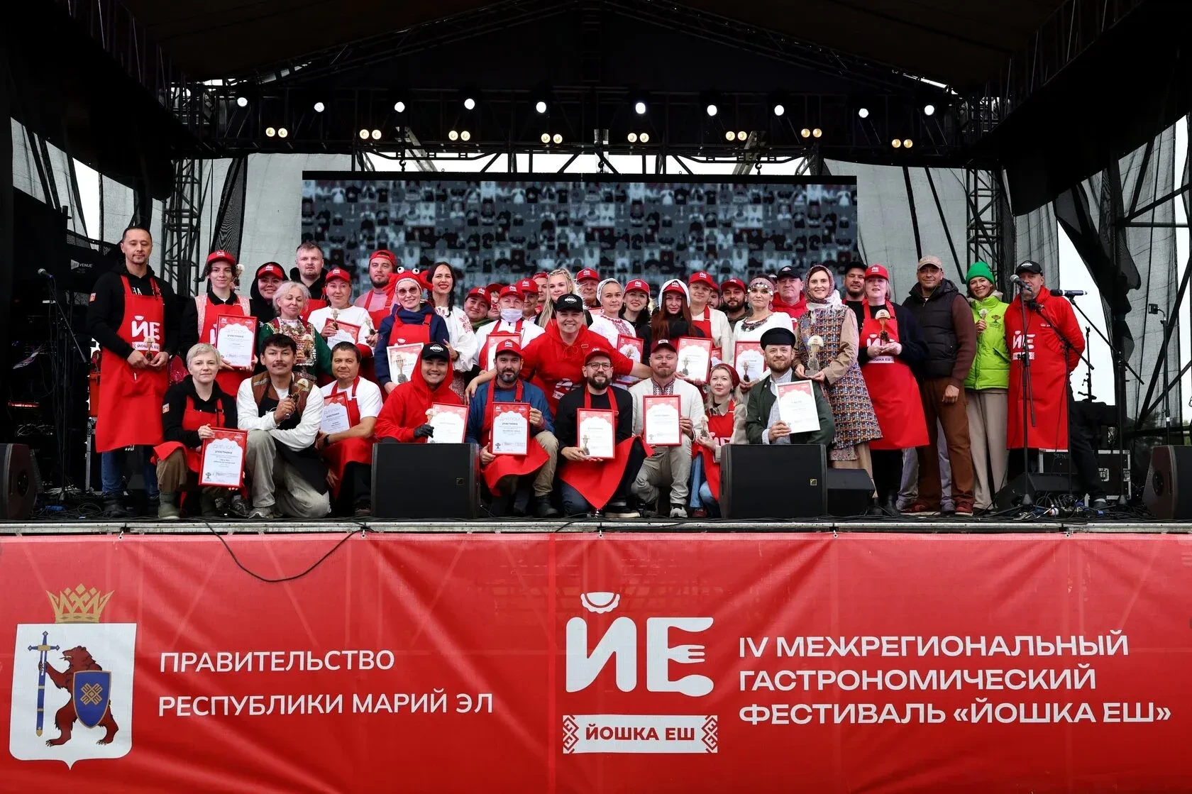 Руководитель федерального проекта «Гастрономическая карта России» Екатерина Шаповалова ...