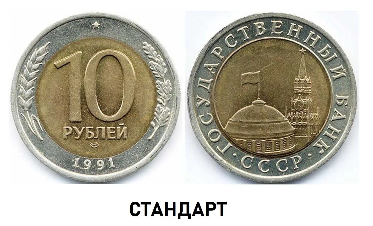 Весьма часто вижу как в сети некоторые личности пытаются продать какие-то, по их словам необычные мо