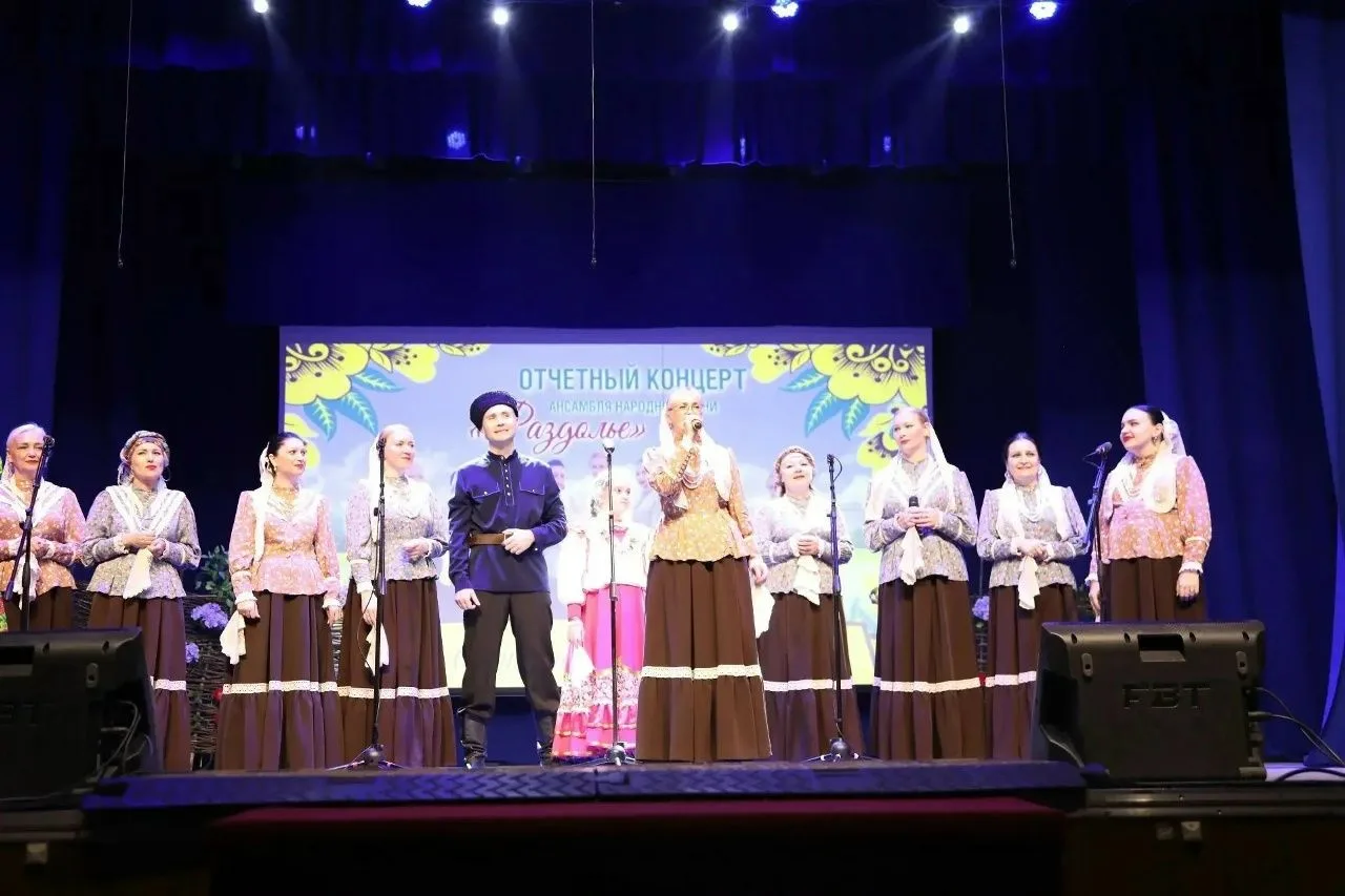 🎶 Отчётный концерт ансамбля «Раздолье»: праздник народной песни в Минеральных Водах
 
24 июля во Дв