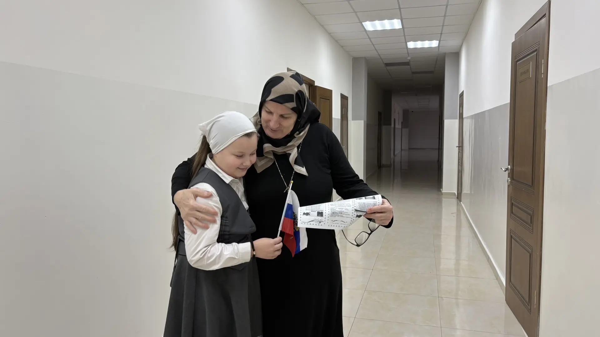 День Конституции Российской Федерации – одна из значимых памятных дат, которая отмечается ежегодно 1