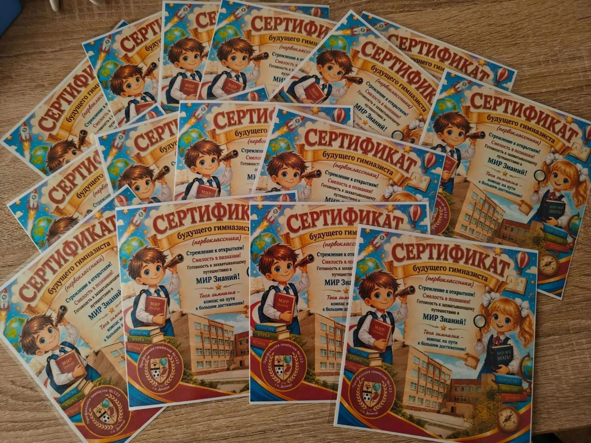 🌟 День 4 мини-фестиваля для будущих первоклассников с Лунтиком «Посвящение в будущие г...