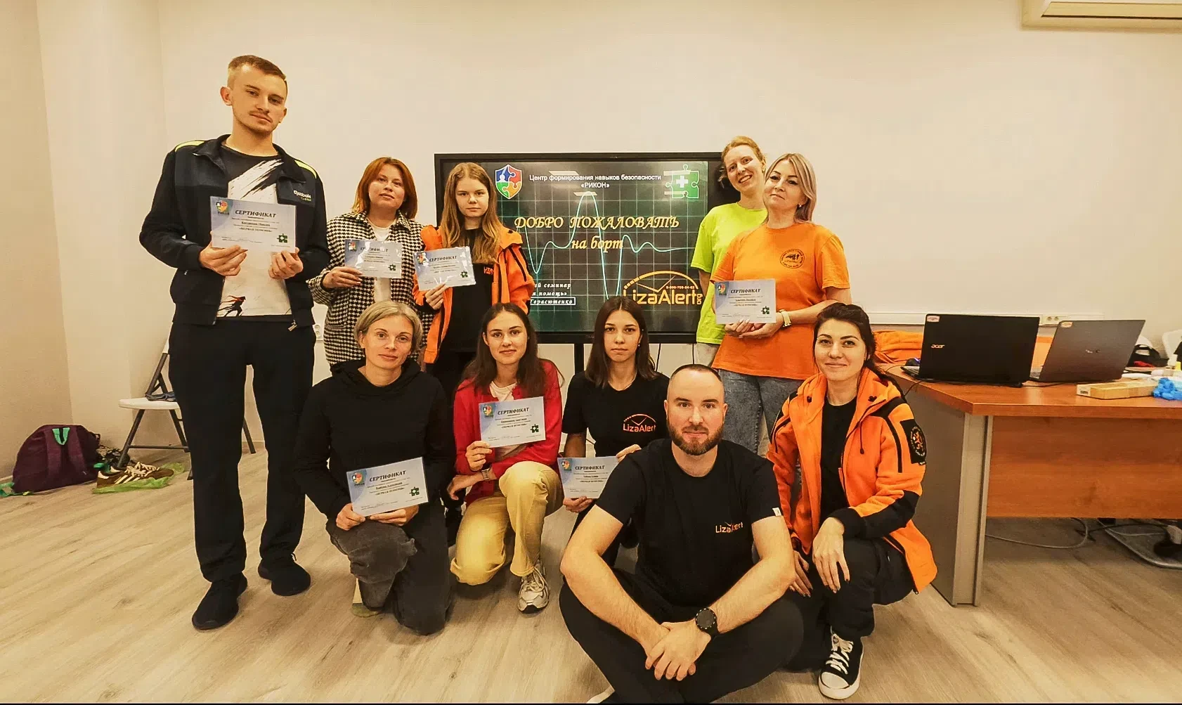 26 и 27 сентября в поисково-спасательном отряде «ЛизаАлерт» Тамбовской области прошёл и...