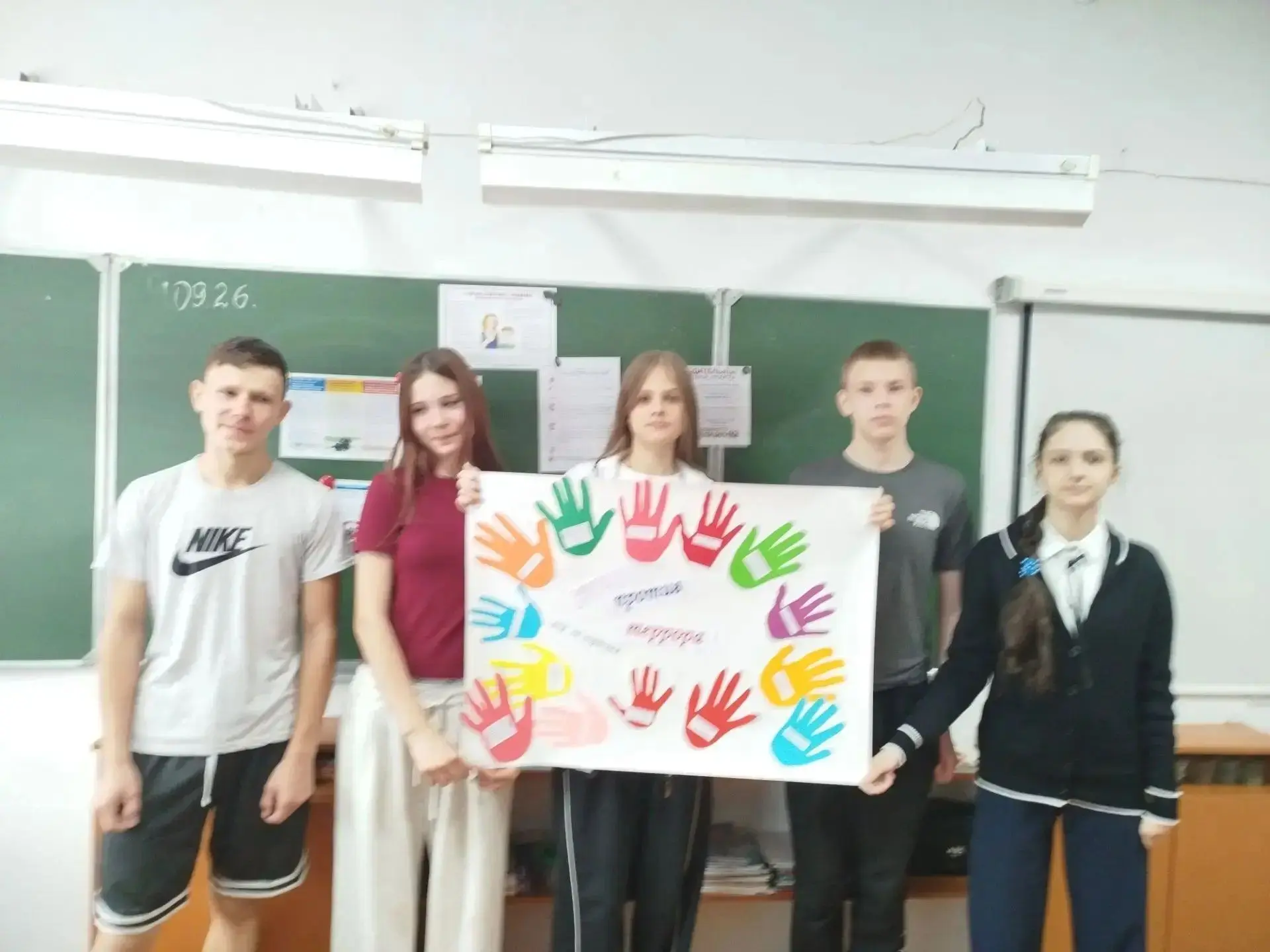 В Новокиевской  школе  прошел  цикл профилактических мероприятий «Не попадись в сети», ...