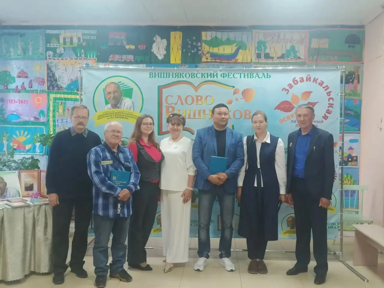I Вишняковский фестиваль и конкурс чтецов «Вишняковские чтения. На Шилкинской земле»