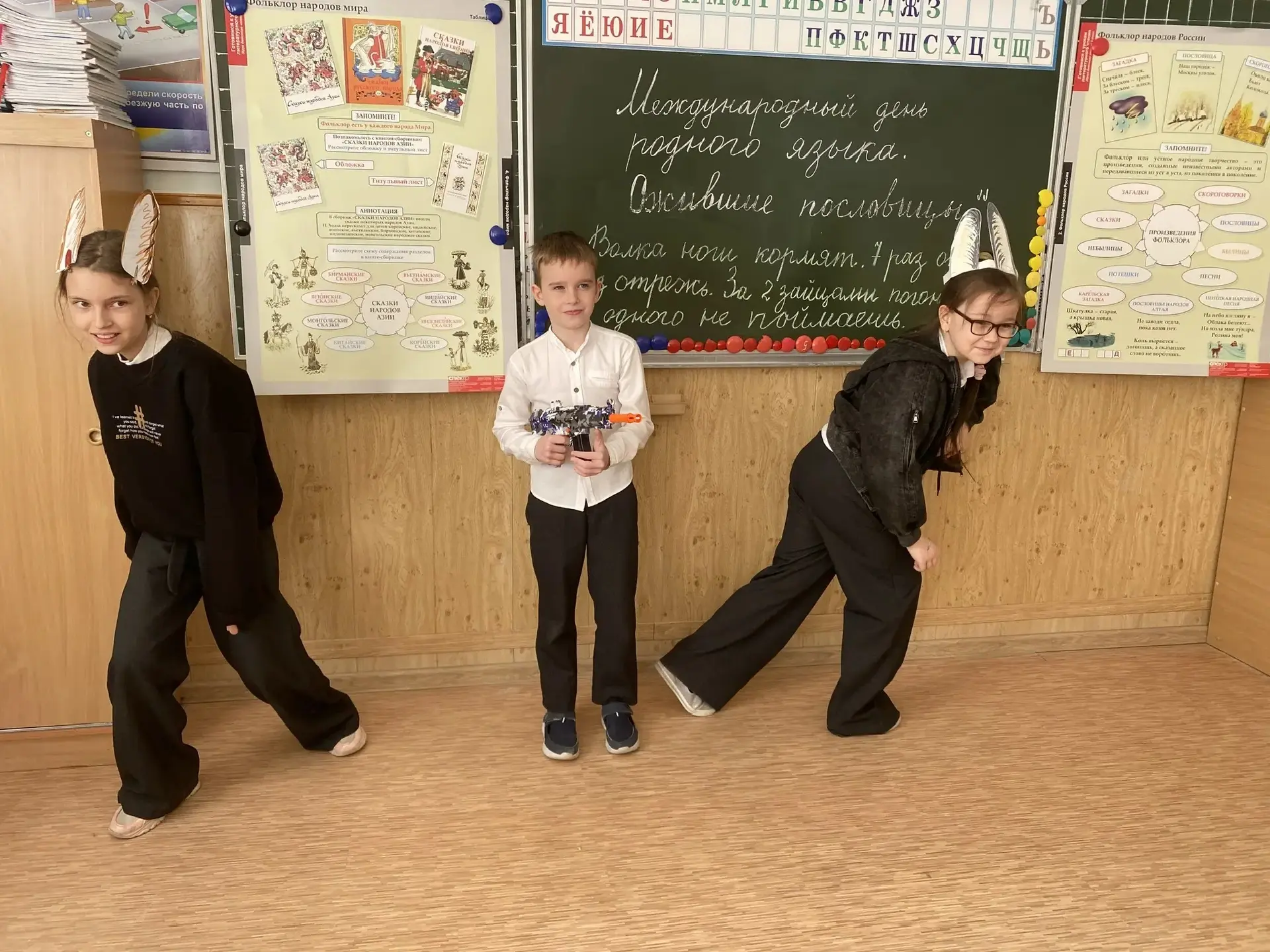 🎉 В нашей гимназии отметили День родного языка по-настоящему весело! 😄 Ребята приняли участие в захв