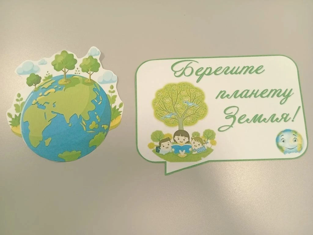 📚Урок экологической грамотности 

❓Друзья, а знаете ли вы, сколько лет разлагается различный мусор,