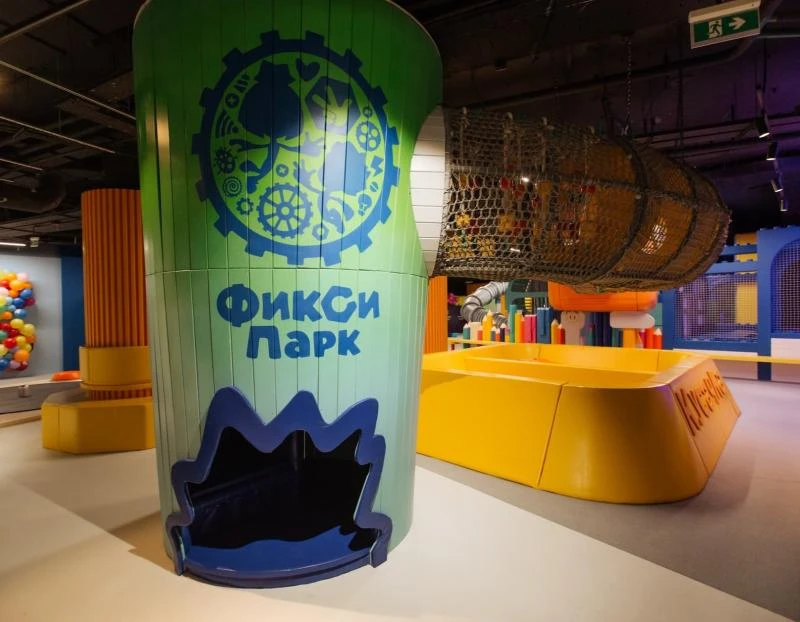 🎁 ДАРИМ детский безлимитный билет + взрослый в ФиксиПарк