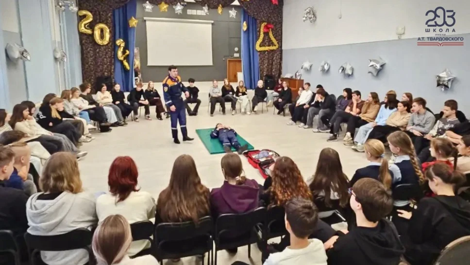 Навыки, которые могут спасти жизнь