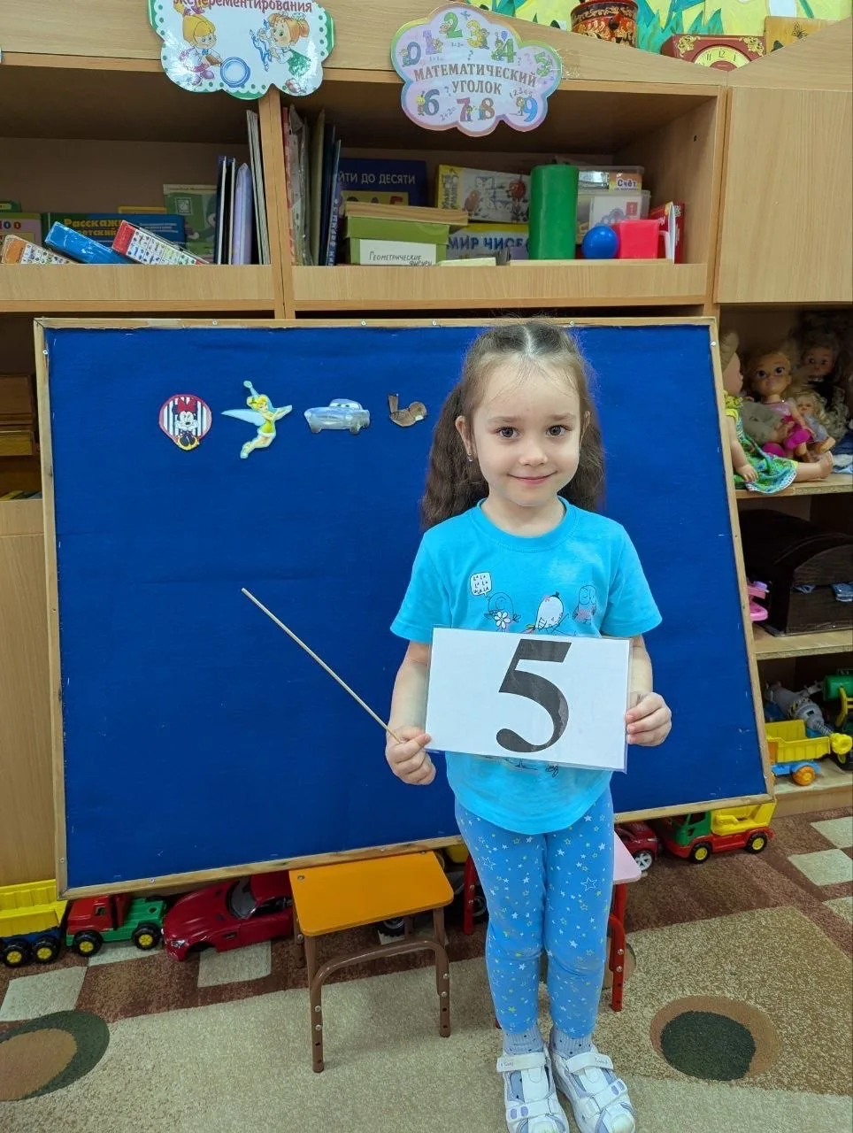 Дошкольное отделение "Петушок". В группе "Цыплята" прошло увлекательное занятие по математике!  Наши