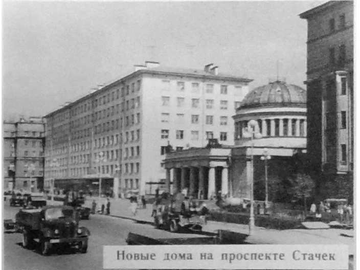 🔥 Редкие архивные фото Петербурга: как выглядели дома у метро за 60 лет до сегодня