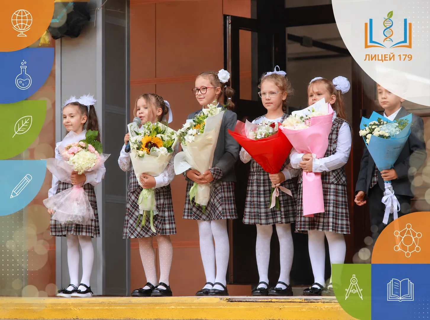 🍂✨ 1 сентября в корпусе лицея на Ушинского снова собрались все, кто составляет его бол...