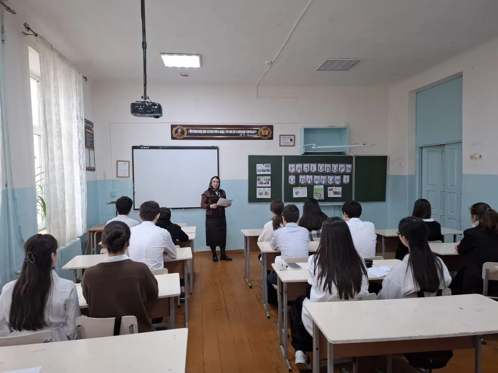 🧑🏻🏫 5–7-е классы  Для ребят постарше тема раскрылась через разнообразие отраслей. Мы поговорили о то