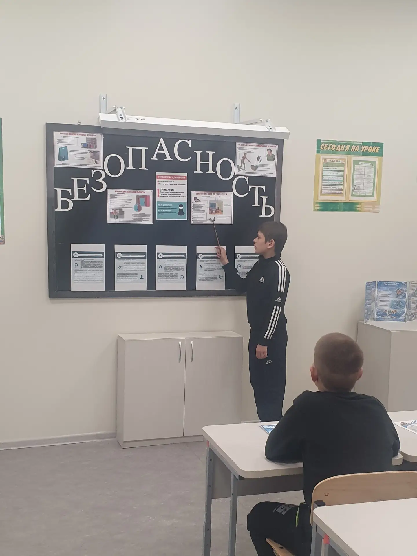 В рамках акции «Твой выбор» с обучающимися проведены мероприятия по профилактике экстре...