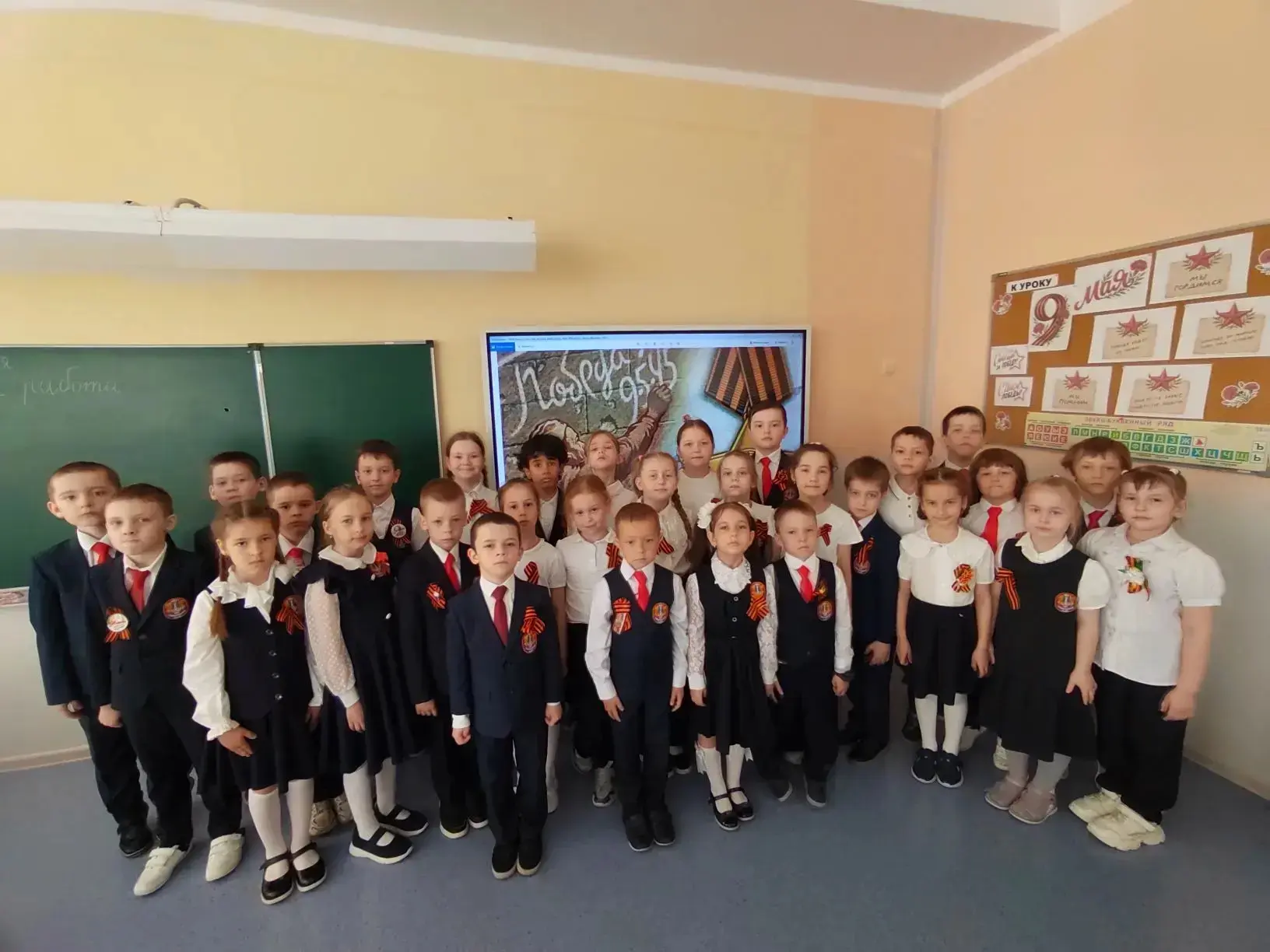ГЕОРГИЕВСКАЯ ЛЕНТОЧКА 🎖️   Всероссийская акция «Георгиевская ленточка» в честь 9 Мая!  Этот символ п