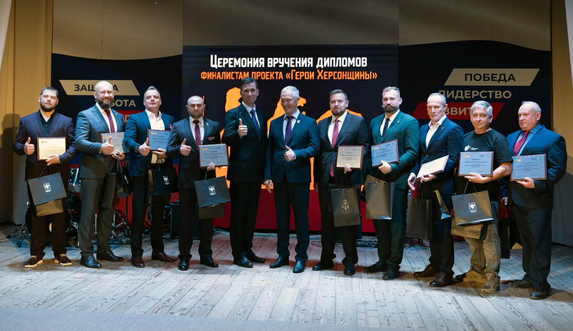 Финалисты кадрового проекта «Герои Херсонщины» получили свои долгожданные дипломы!