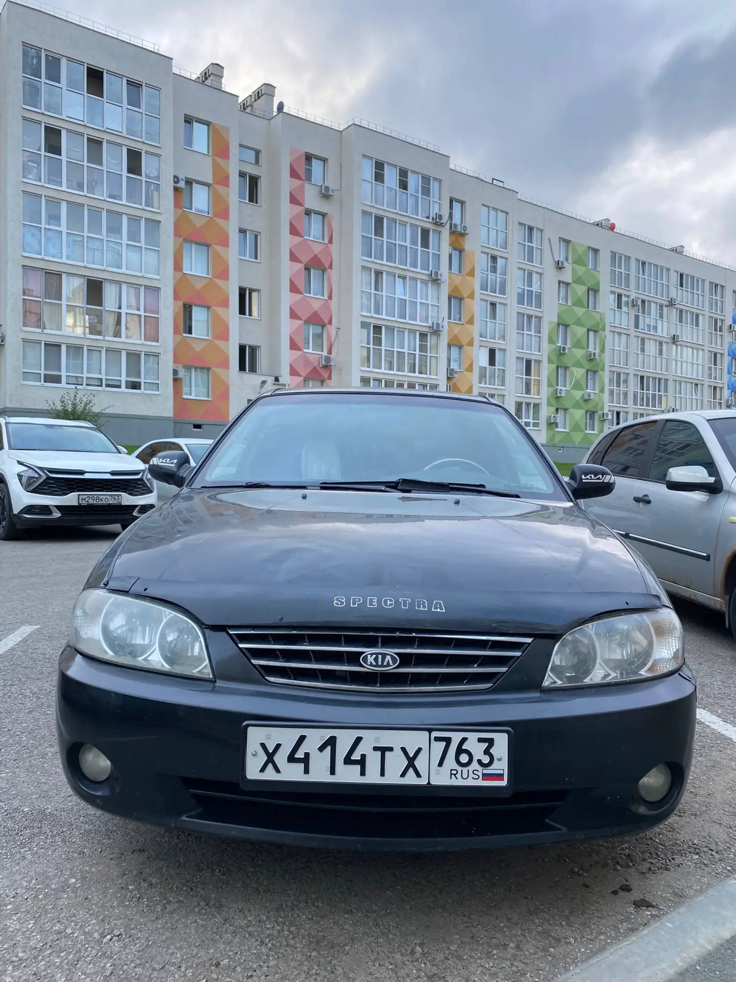 г.Самара