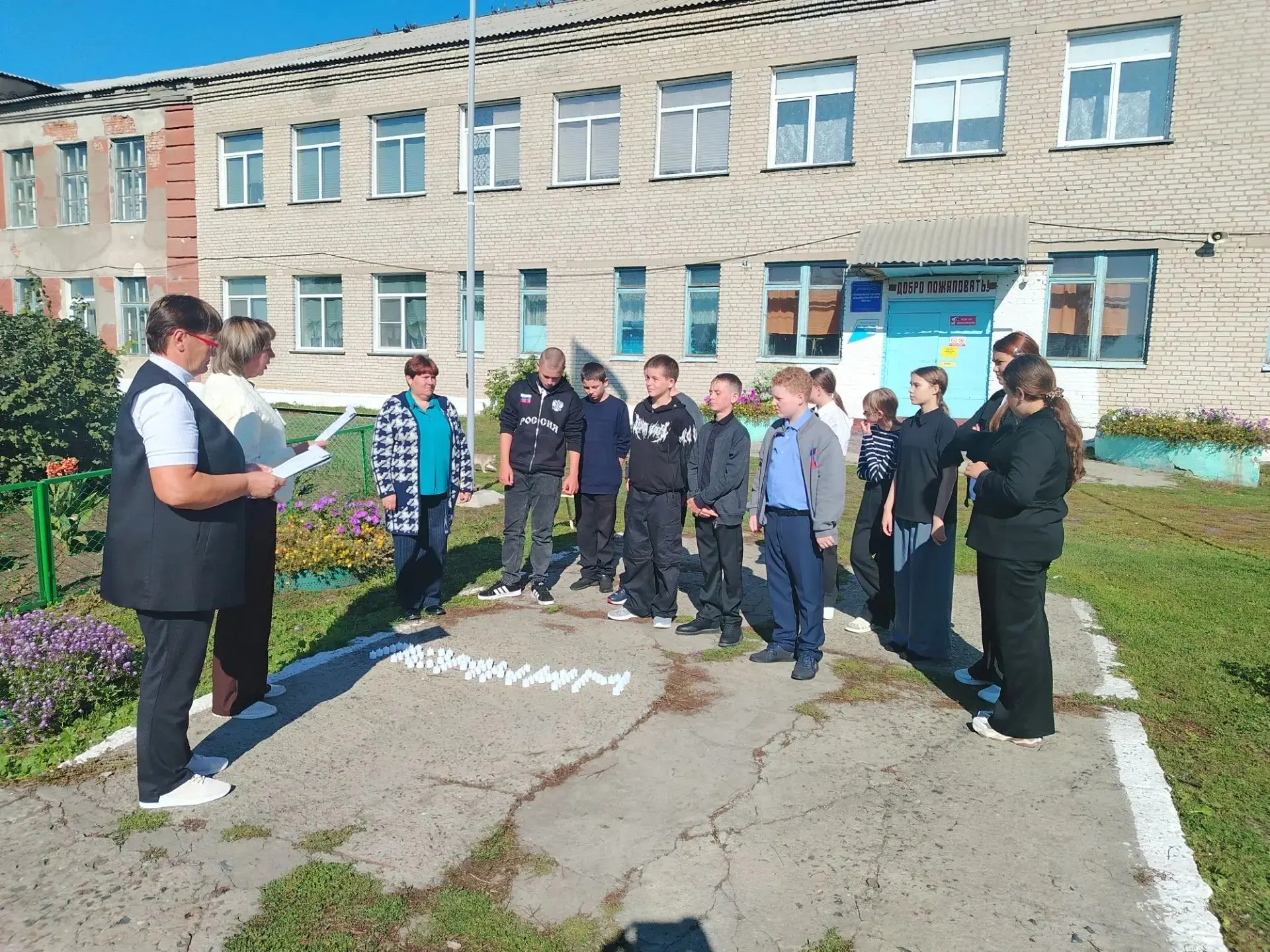 Сегодня работники Романовского КДЦ совместно с педагогами Романовской СОШ провели памят...