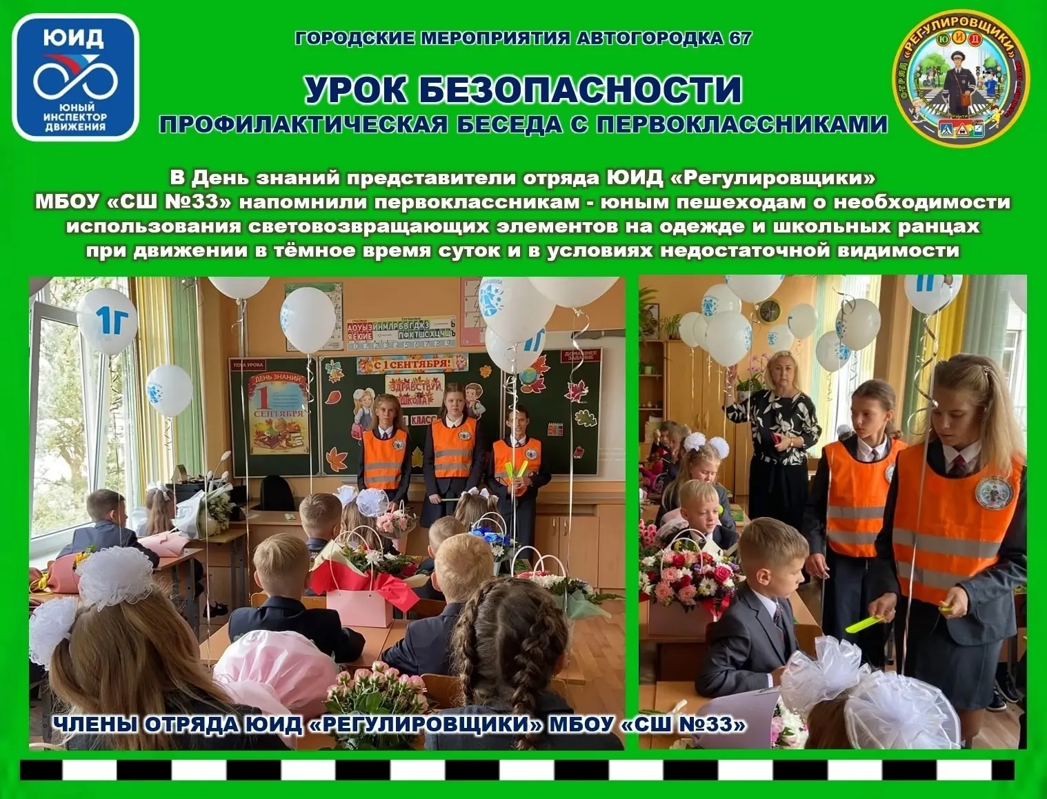 https://vk.ru/wall-186691576_4659