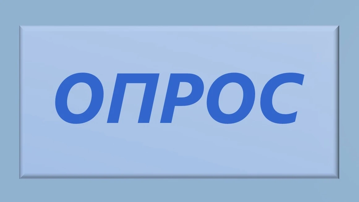 📣  Департамент туризма, предпринимательства и торговли Администрации городского округа...