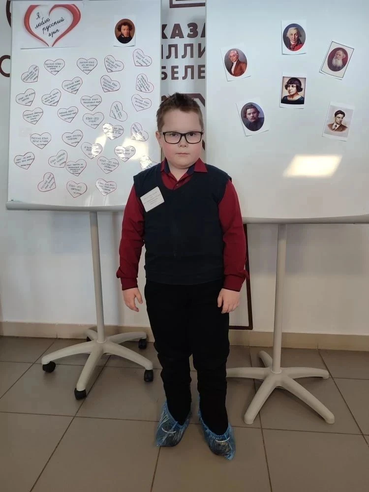 🥳 Айзат — молодец!