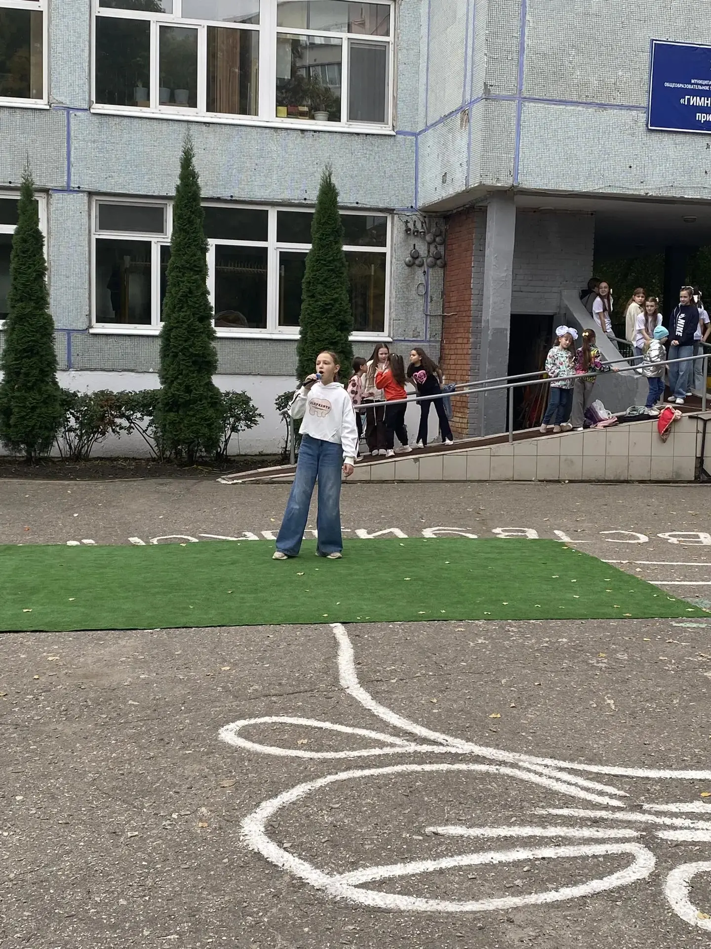 20.09.2026 г Учащиеся класса преподавателя Е. С. Жиляевой из ДШИ №13 приняли участие в ...
