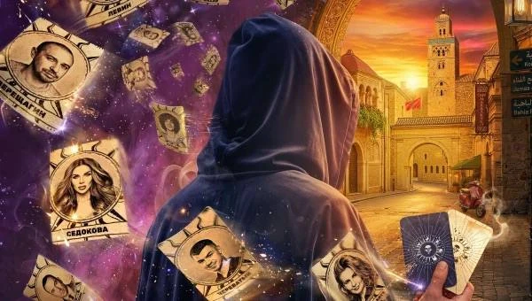 ☺️😉😋😌😋😋😉😉

Пост для обсуждения 1-ой серии шоу «Мастер игры-2»

Большая просьба тех, кто посмо