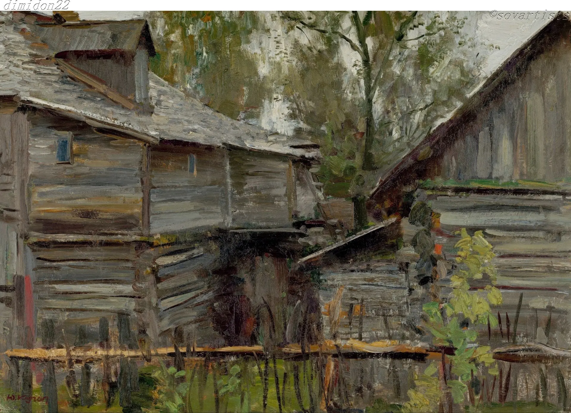 Кугач Юрий Петрович (08(21).03.1917, Суздаль - 23.04.2013, Малый Городок Тверской области). «В дождь