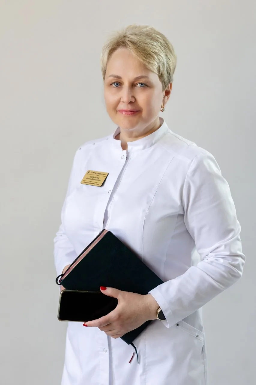 С ДНЕМ РОЖДЕНИЯ!