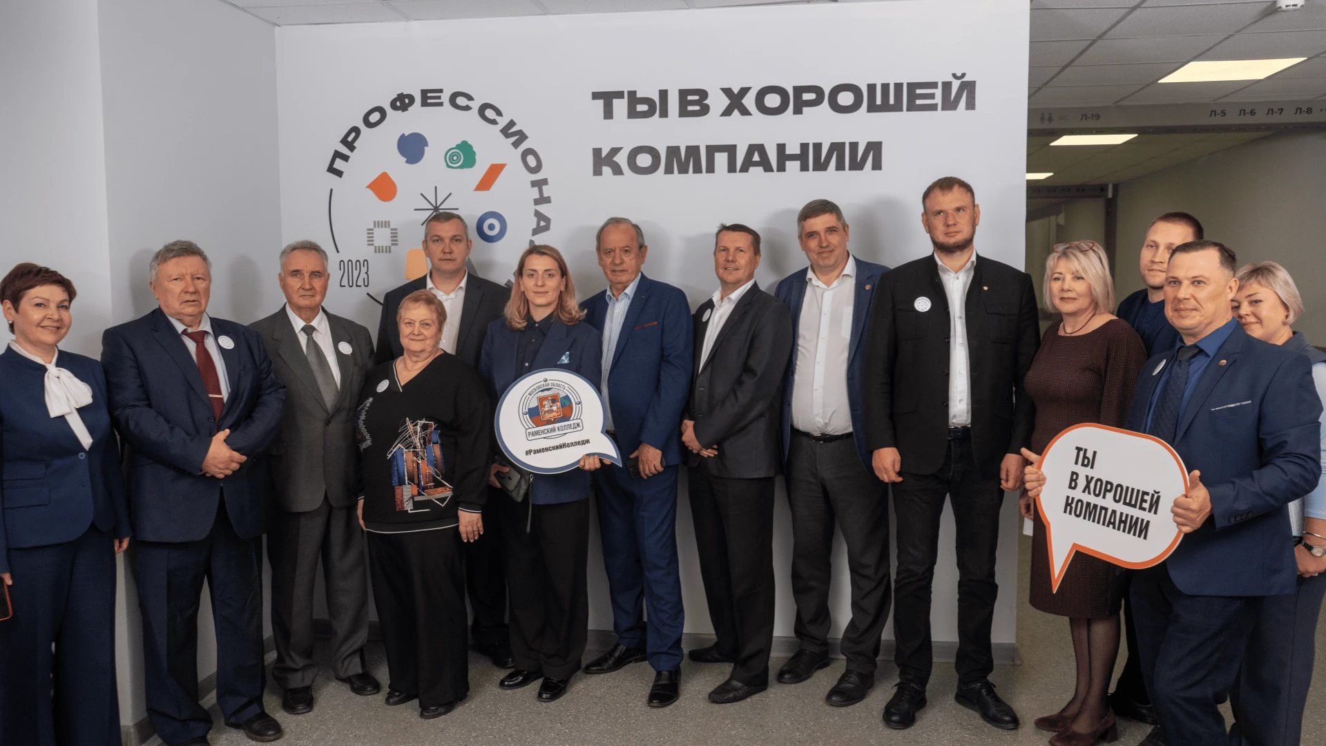Результаты приемной кампании и опрос работодателей: ключевые темы выездного заседания к...