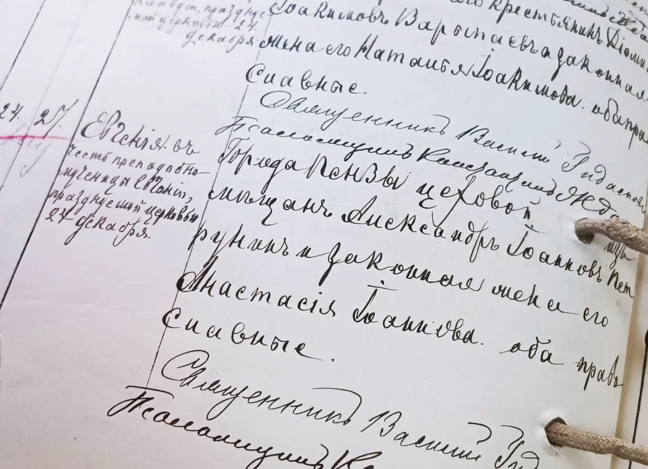 Нам, профессионалам, давно известно, что многие даты рождения, и даже имена, и места ро...