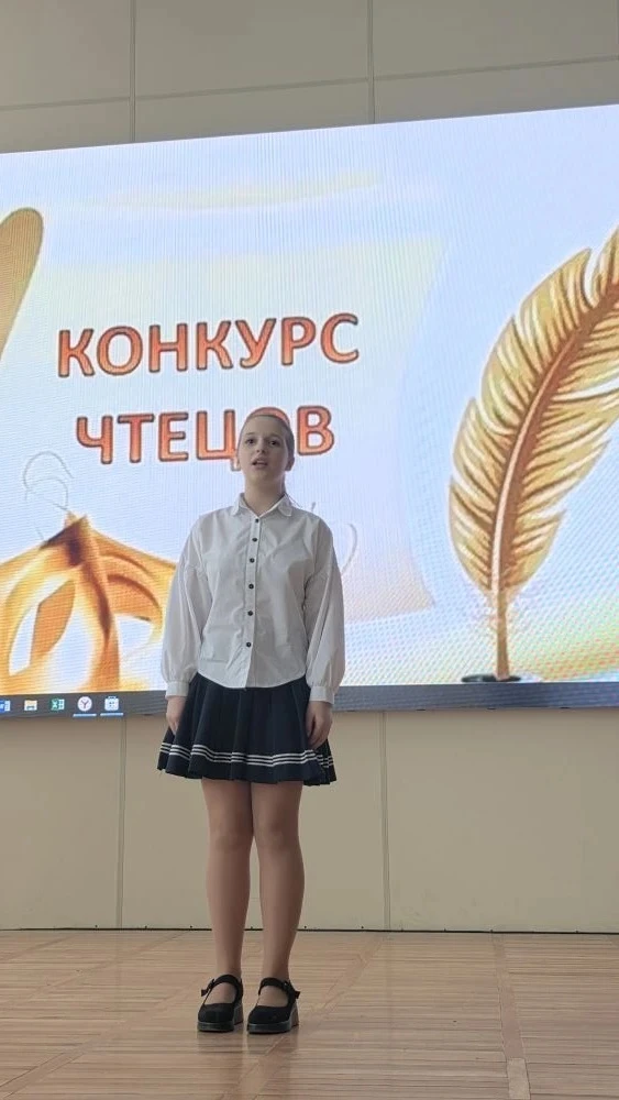 📚НЕДЕЛЯ СЛОВЕСНОСТИ📚  💥Сегодня в нашей школе царила невероятная атмосфера.  В рамках "Недели Словесн