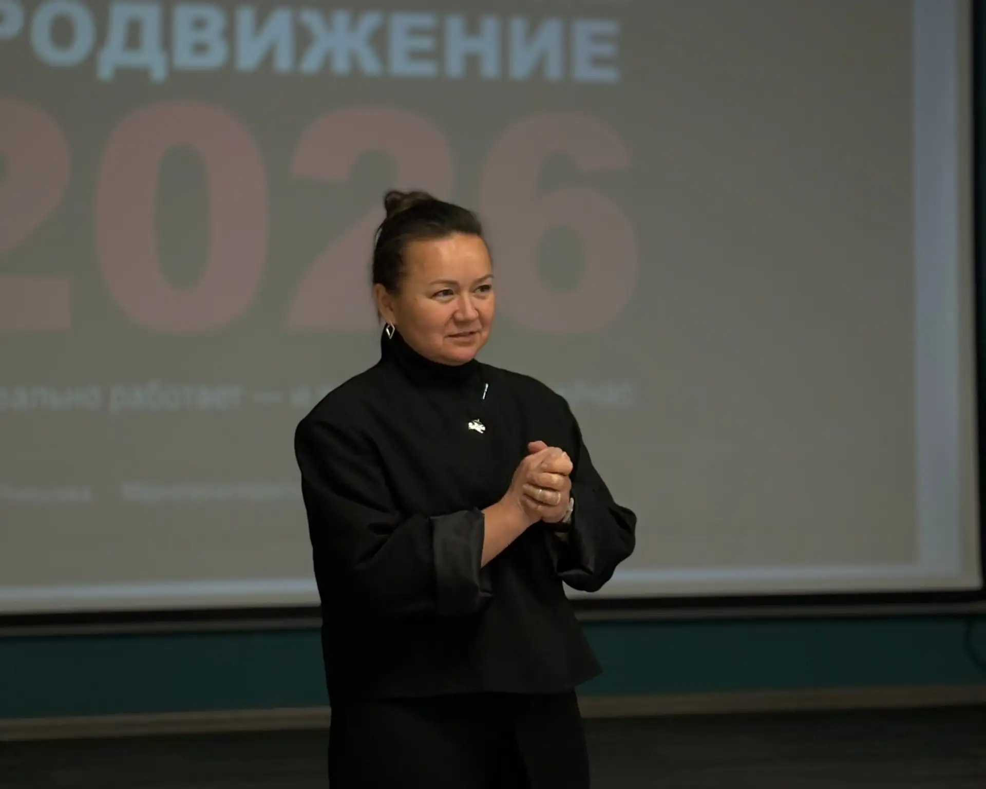 📈 Вчера в Североморске прошёл семинар «Маркетинг. Продвижение и каналы 2026», который провела марке