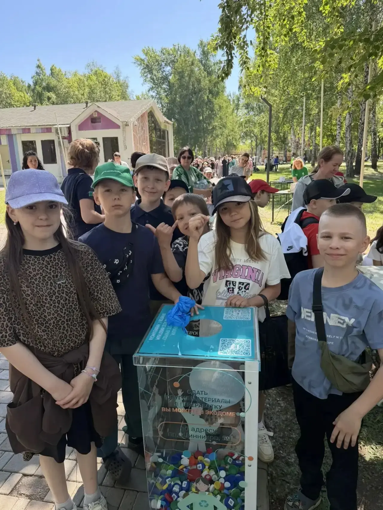 Экофест в парке «Семья» стал ярким событием пятого дня лагерной смены. Ребята активно у...
