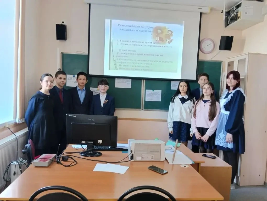 ♾️Неделя психологии продолжается.
